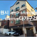 조원동-4 이미지