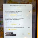 카페 코랄(CAFE CORAL) 이미지