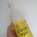 [막걸리] 금정산성 막걸리 가격, 맛, 향, 후기 / 부산막걸리, 전통주, 전통누룩