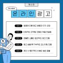 홍플레이스 네이버블로그
