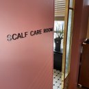 승엽 | 원흥 미용실 이철헤어커커원흥역점, 승엽 디자이너쌤 단백질 클리닉 후기