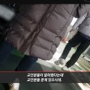 출소 후 교회 다닌 최종훈 이미지