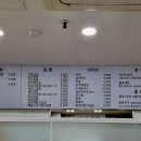 꿈의김밥부천 이미지