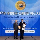 중부발전서비스(주) 이미지