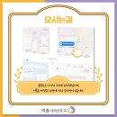 행복한이비인후과의원 이미지