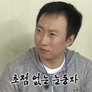 노량진노포맛집 포대포곱창 솔직후기