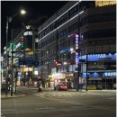 생활 속 영어회화 | 일산 영어회화 컬컴 직장인 성인영어 ,인생 첫 영어모임 솔직 후기!