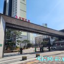 부영대박공인중개사사무소 이미지