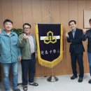 완도중학교 이미지