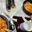 플러스편의점분식