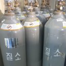 동일가스 이미지