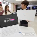 그램 이미지