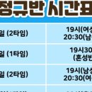 하이어스풋볼클럽