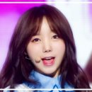251229 MBCKPOP 유튜브 ([STAGE MIX🪄] Lovelyz (러블리즈) – Ah-Choo (아츄) | 쇼! 음악중심) 이미지