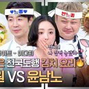 영상천국 이미지