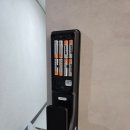 제일공구철물상사 | 사상열쇠집 한미열쇠 철물 공구 이용후기