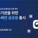 공공용3 이미지