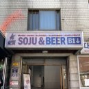 희망빌딩 제1동 | [성수동 도자기 공방 추천] 핸드빌딩 원데이클래스 크래프트 프랙티스