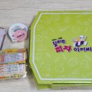 달리는피자아저씨 이미지