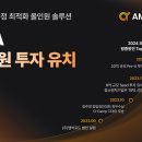 원로드 이미지