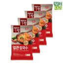동원 이미지