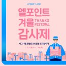 멤버스 이미지