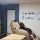 365힐링센터 이미지