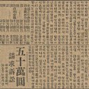 독립-16-04 이미지