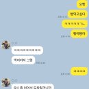 이진표베이커리 이미지