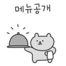 피자인류 평택고덕점 이미지