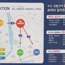 피노파밀리아 네이버블로그