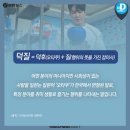 26 빵집 이미지