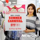 홈플러스 부천상동점 이미지