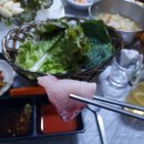 강구회실비타운 이미지