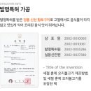 오소오리농산