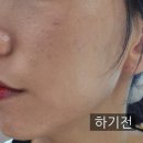 진주 청담필 리즈네 후기