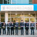 한국산업인력교육센터