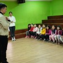 계수초병설유치원 이미지