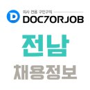 좌수영요양병원 이미지