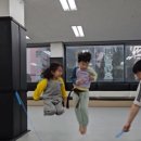 강무관 대호무술체육관 이미지