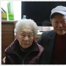 송하경로당 이미지