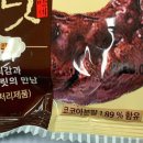 에이원푸드 이미지