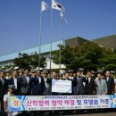 (주)에이치해운 이미지