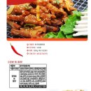 제이엠미트