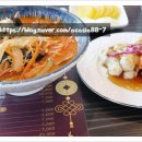 일당수타짬뽕 | 국물 한입에 심장이 뛴다! 화정 짬뽕맛집 일당수타짬뽕 첫 방문 후기