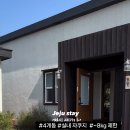 하도 생각나 이미지