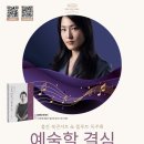 비앤드디자인 이미지