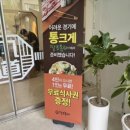 팔도렌트카 이미지