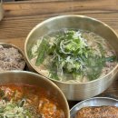 [수원 원천동_돌돌말이국수] 골목길에 숨은 맛집 /내돈내산