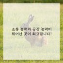 우리한의원 이미지